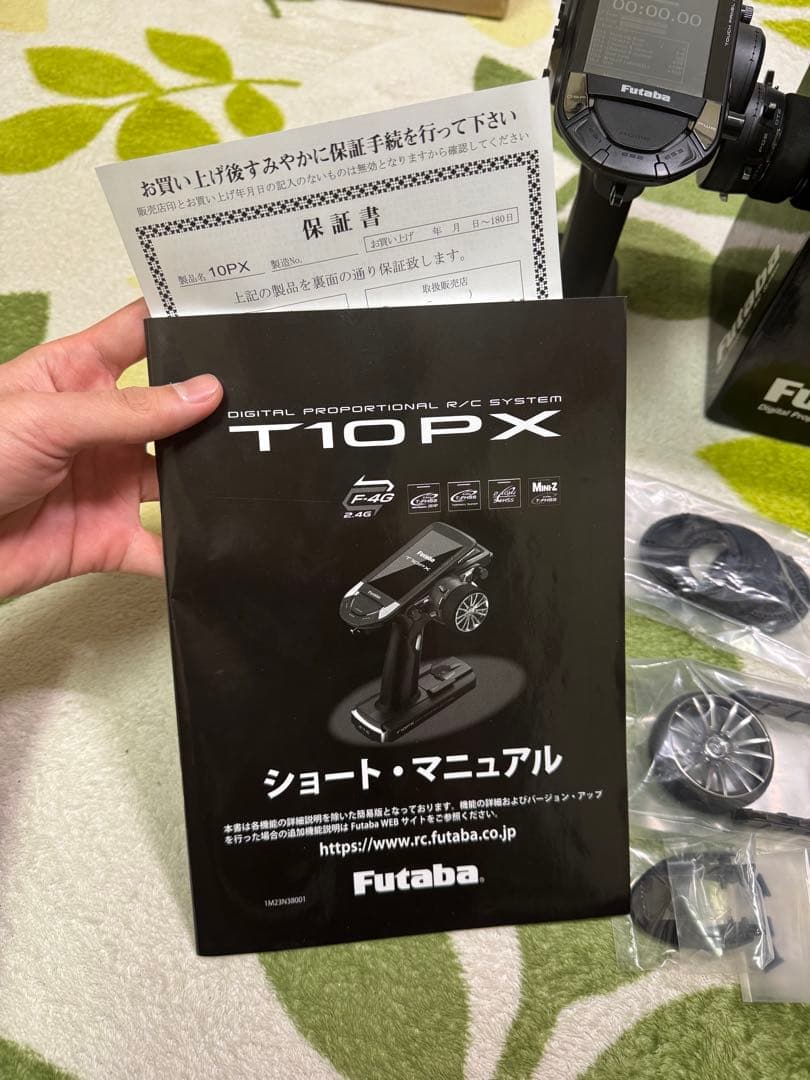 【Futaba 10PX】受信機4個付き（R404SBS×3、R314SB×1)