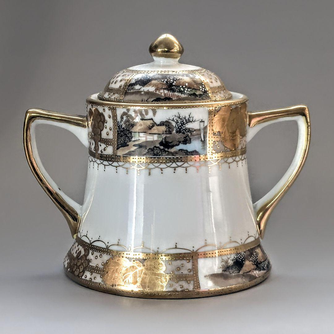 大銘品　里帰り オールドニッポン金彩白釉盛梅花葡萄紋湖畔風景図 　シュガーポット