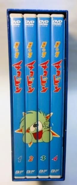 星の子チョビン DVD-BOX デジタルリマスター版