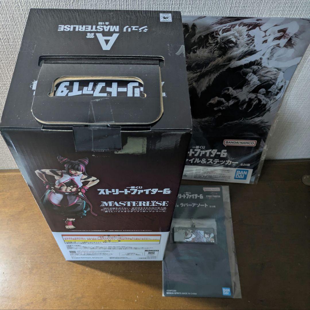 s*b様 一番くじ スト6 ジュリ A賞 MASTERLISE 豪鬼＆ジュリ