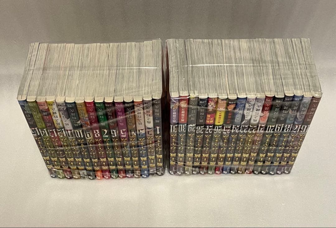 魔王城でおやすみ　1〜31巻　全巻セット
