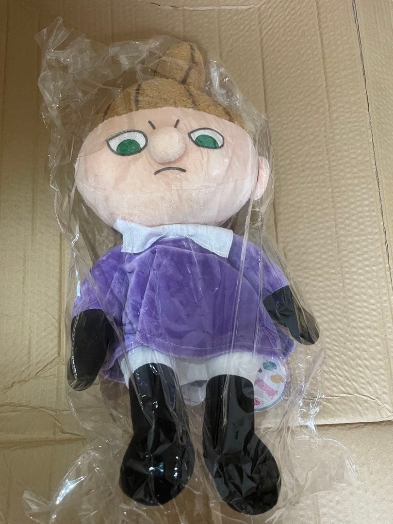 非売品 ムーミン リトルミイ きょうだい 全5種セット ぬいぐるみ 40cm