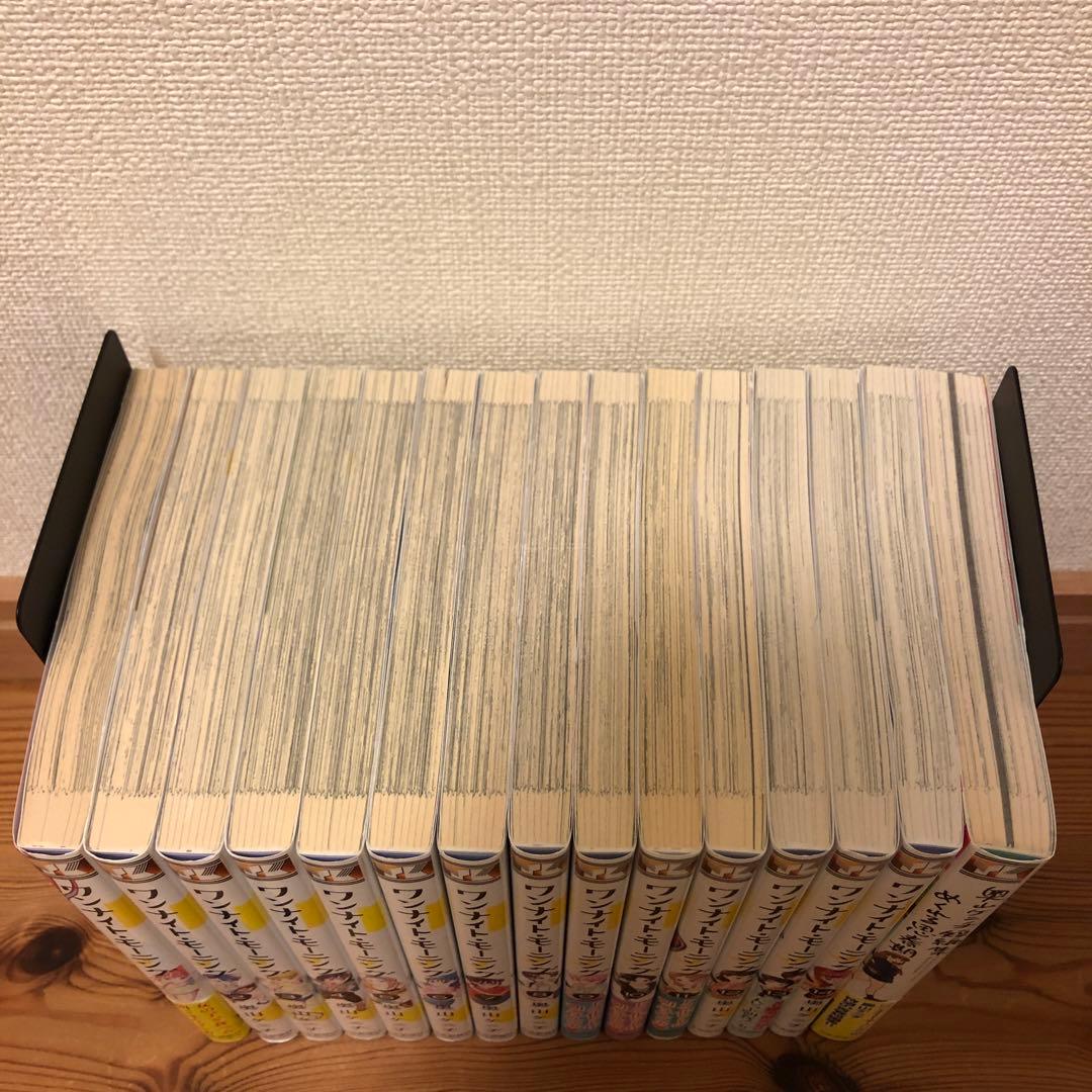 ワンナイトモーニング 既刊全14巻セット　短編集付き
