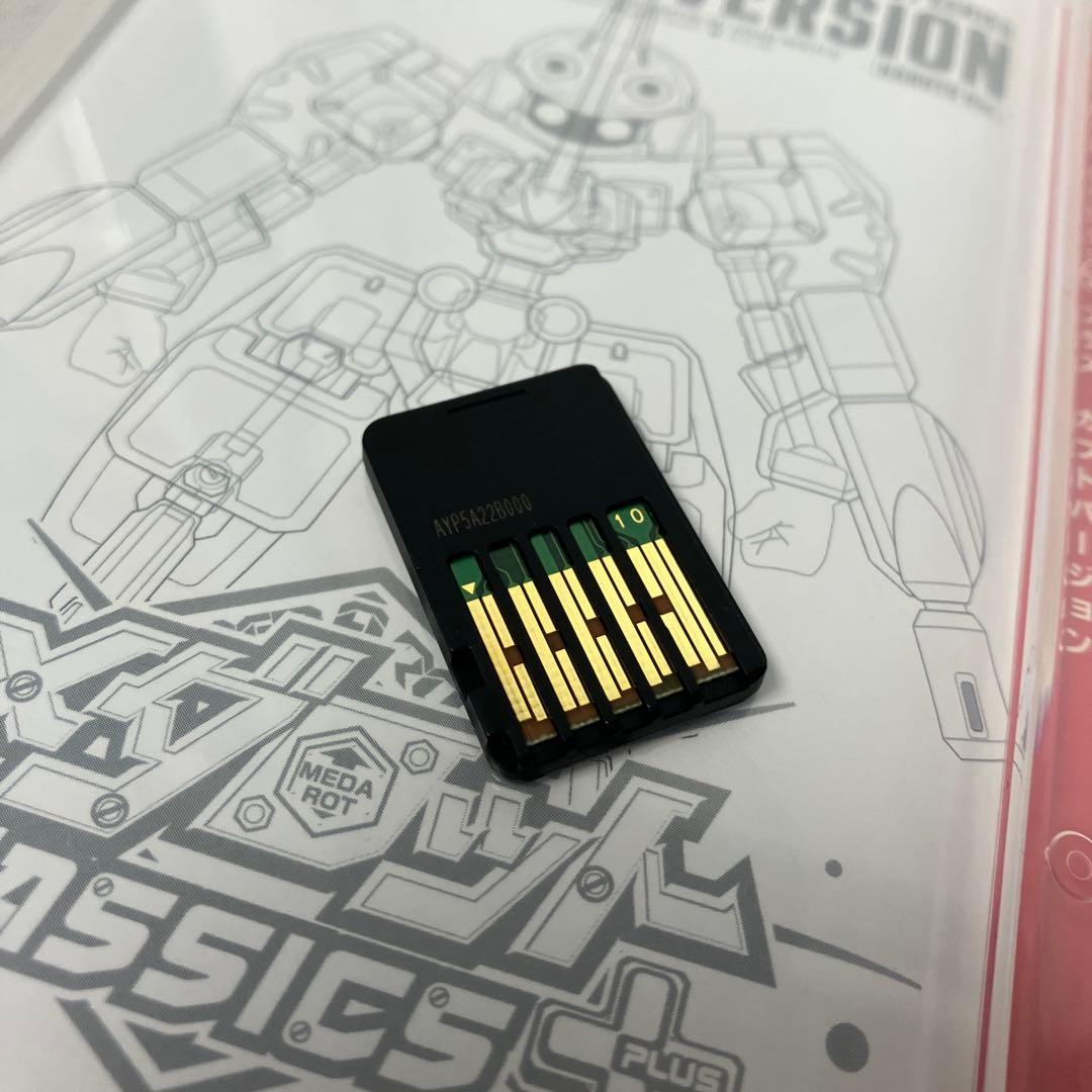 ▽ Switchソフト メダロット クラシックス プラス カブトバージョン