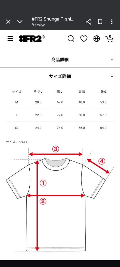 FR2 GOLF ブラック Tシャツ Mサイズ
