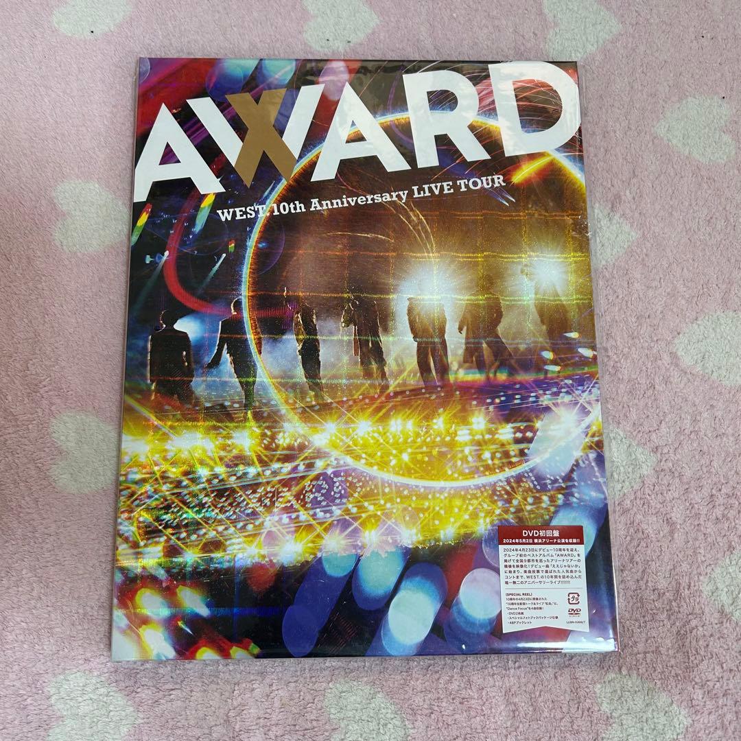 WEST. LIVE TOUR POWER、AWARD 初回盤DVD