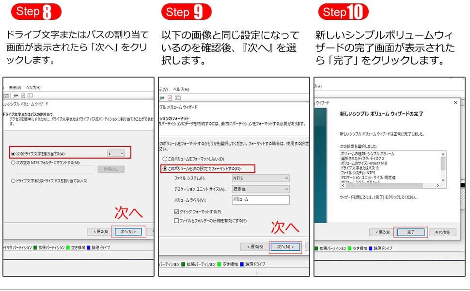 Crucial 内蔵SSD 2.5インチ BX500 1TB 新品・未使用 ⑲