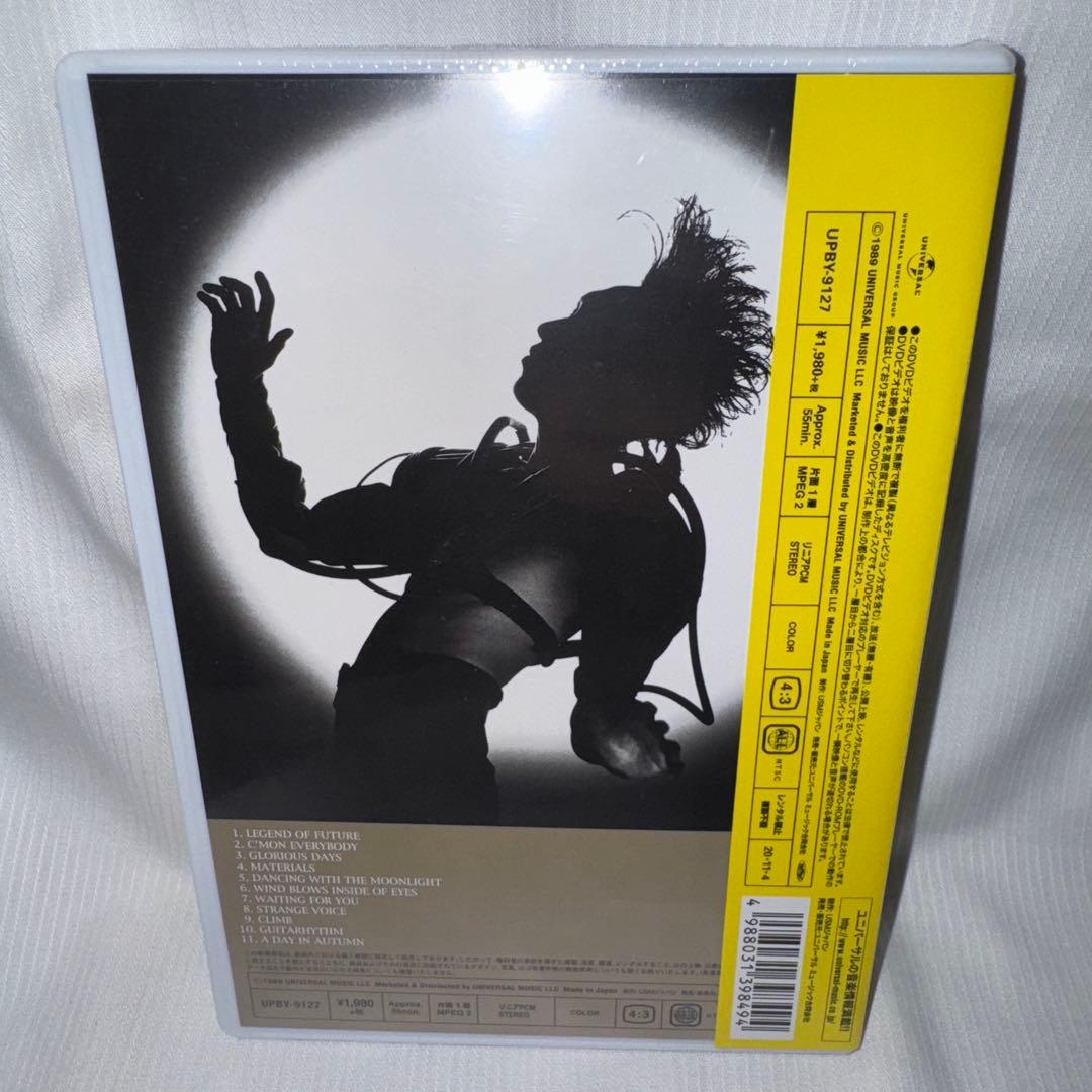 【新品未開封・激レア】布袋寅泰 GUITARHYTHM DVD 期間限定生産盤