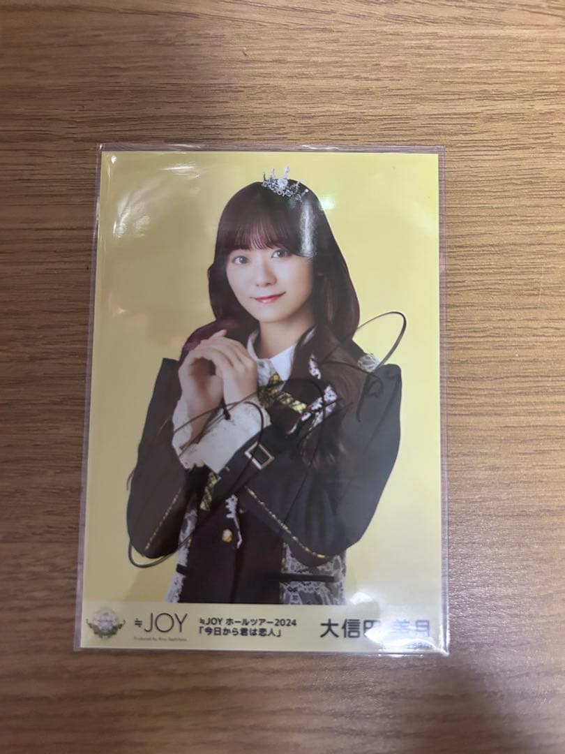 大信田美月 直筆チェキ おまけ付き 最終値下げ！これ以上は下げれません