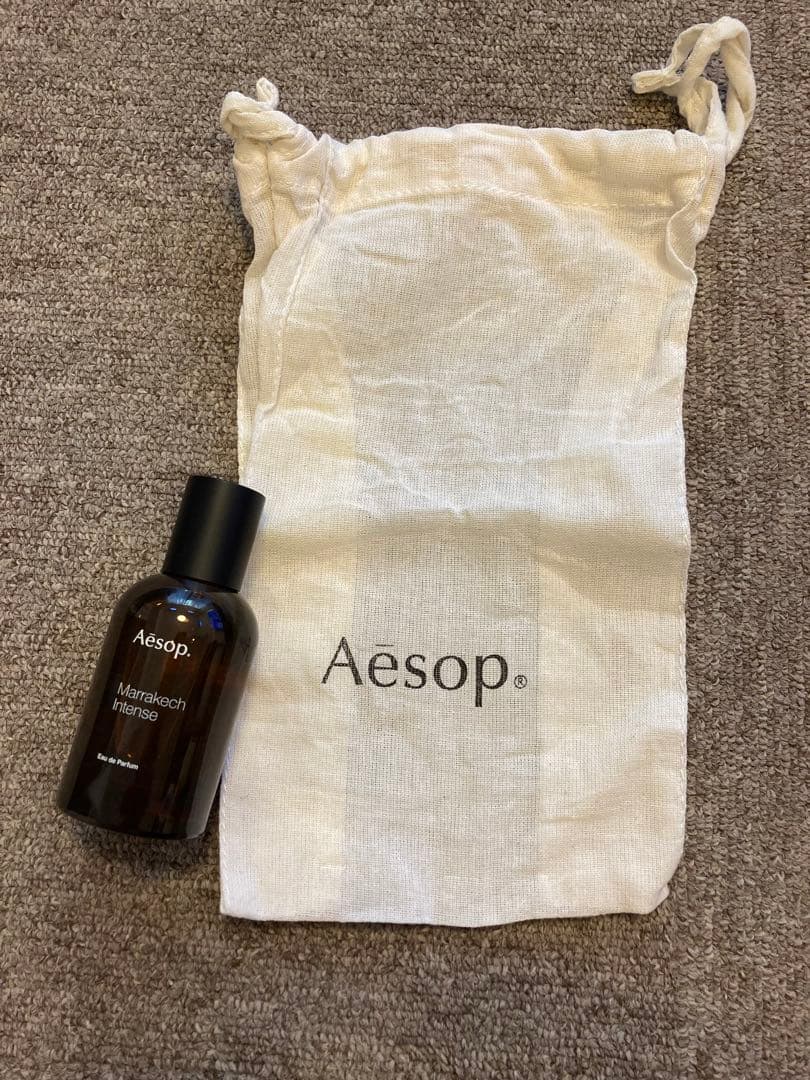 Aesop マラケッシュインテンスオードパルファム50ml