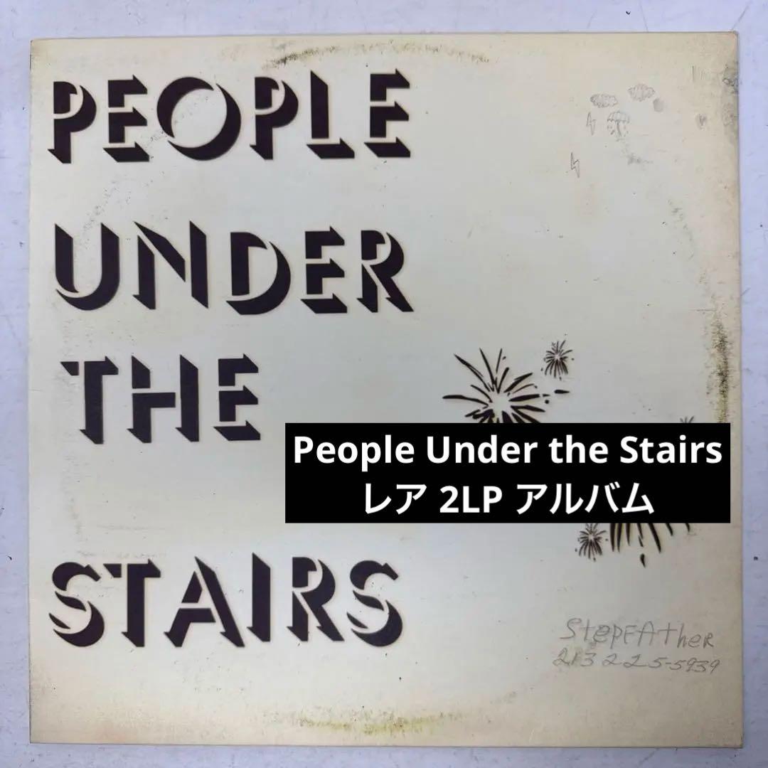 洋楽 People Under the Stairs / Stepfather 2LP