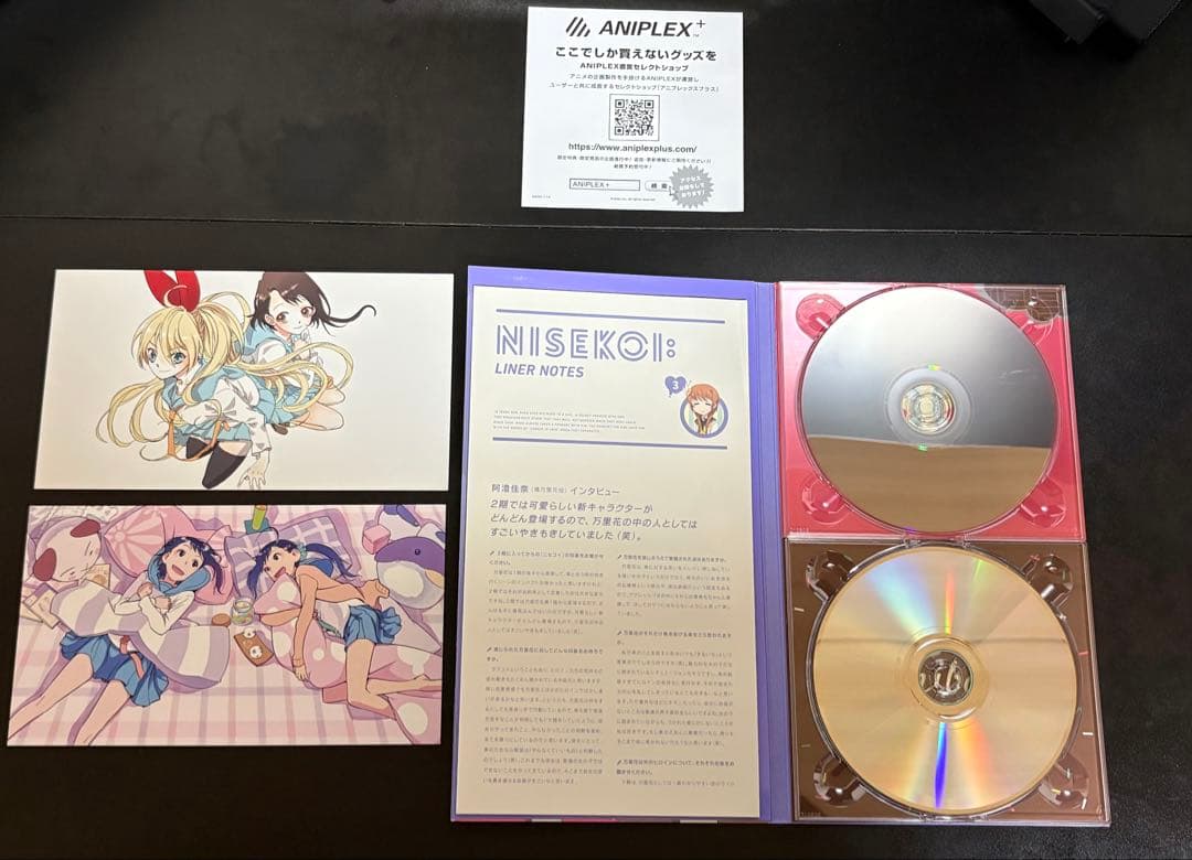 ニセコイ 6巻セット DVD
