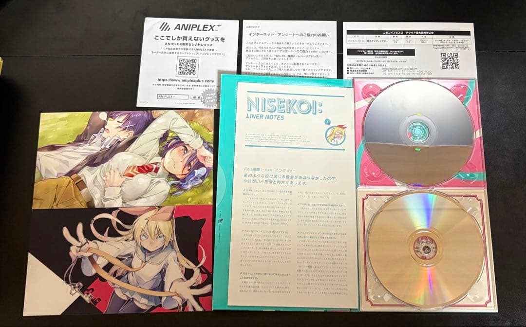 ニセコイ 6巻セット DVD