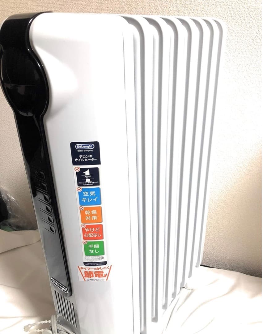 デロンギ(DeLonghi) オイルヒーター ホワイト手渡し可能