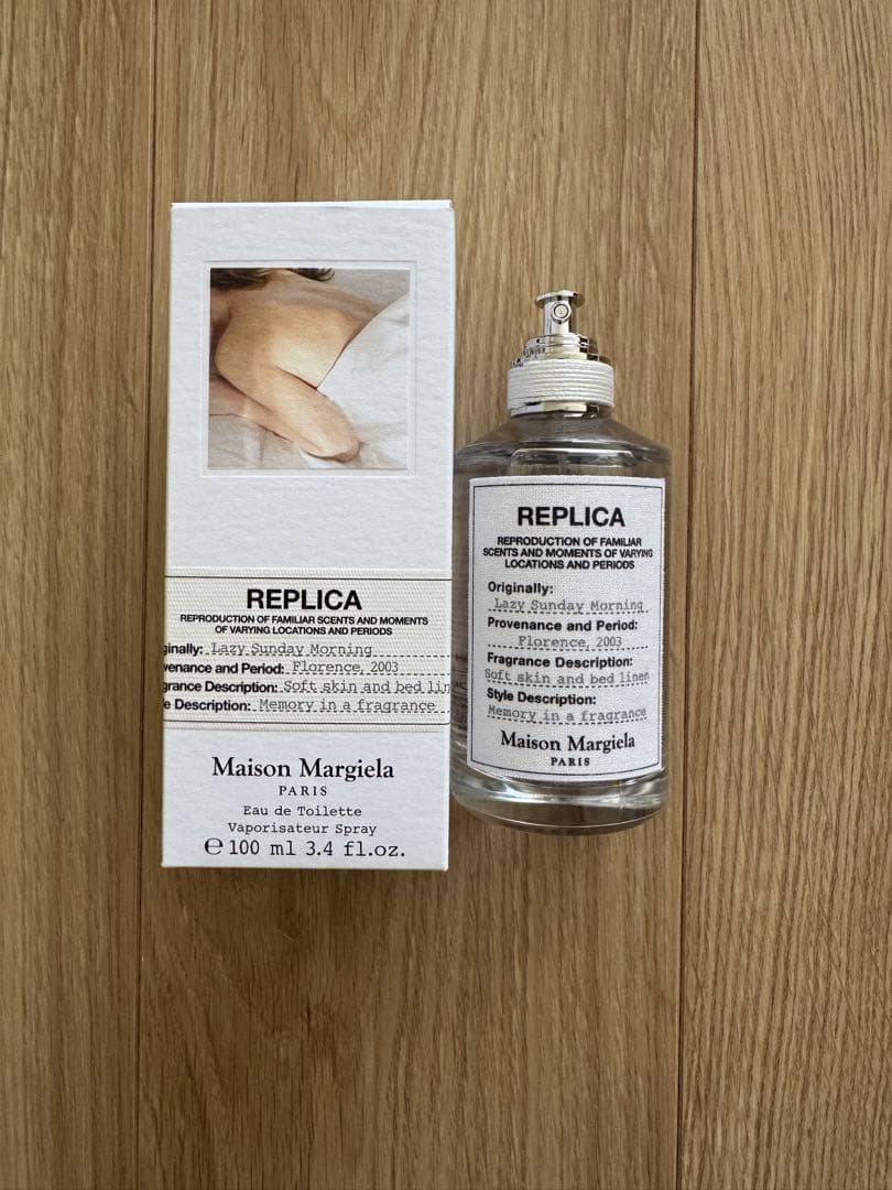 ほぼ未使用 レイジーサンデーモーニング 100ml レプリカ マルジェラ