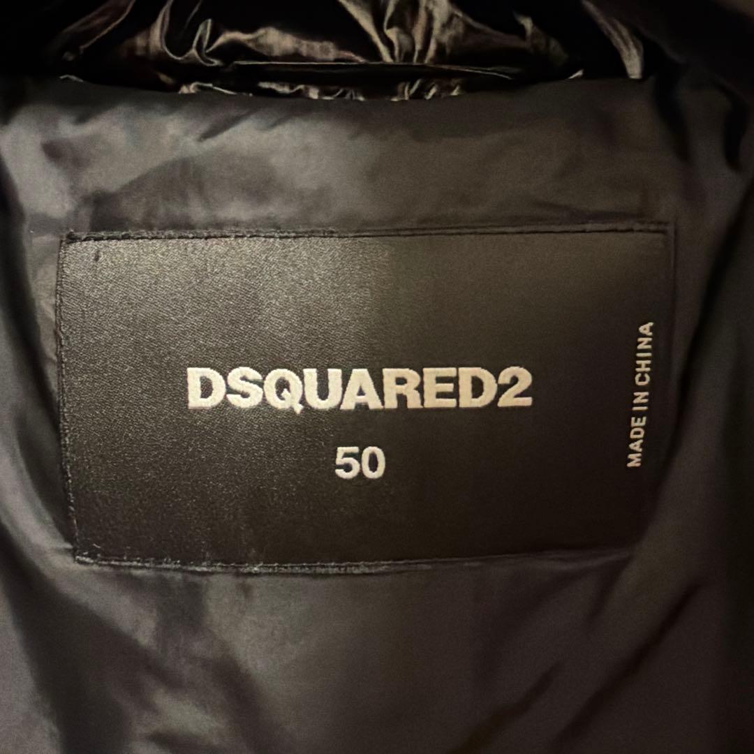ゆうさん専用DSQUARED2 ディースクエアード ダウンベスト