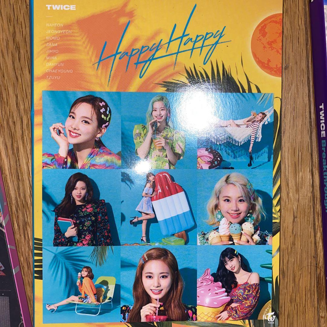 TWICEセット２