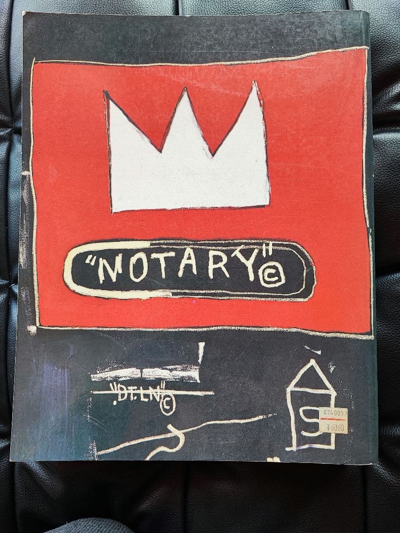 Jean-Michel Basquiat NOTARY アートブック