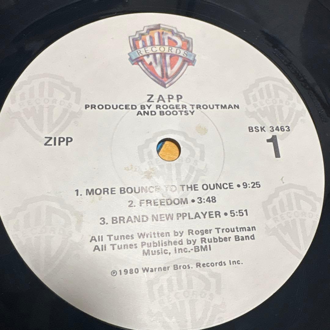 Zapp『Zapp IV U』(1985年)