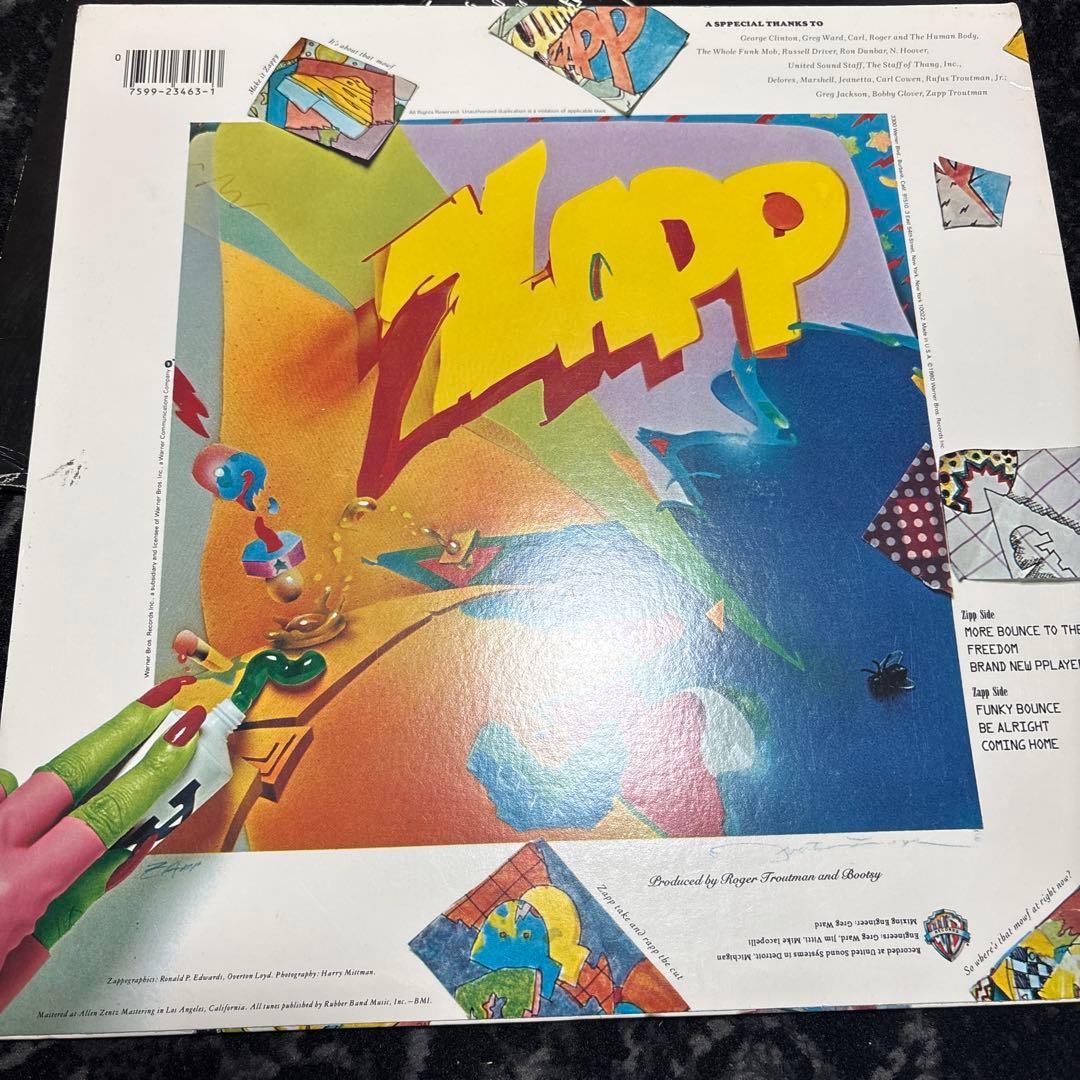 Zapp『Zapp IV U』(1985年)