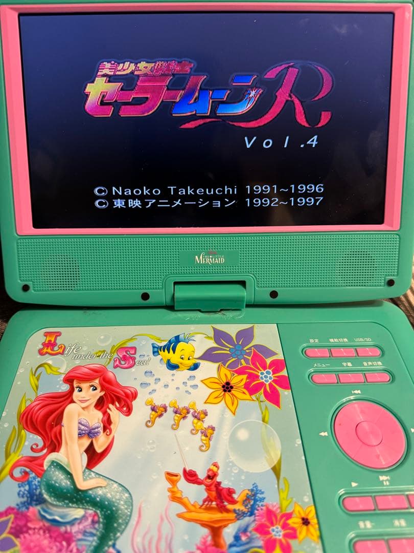 美少女戦士セーラームーンR DVD-COLLECTION vol.1
