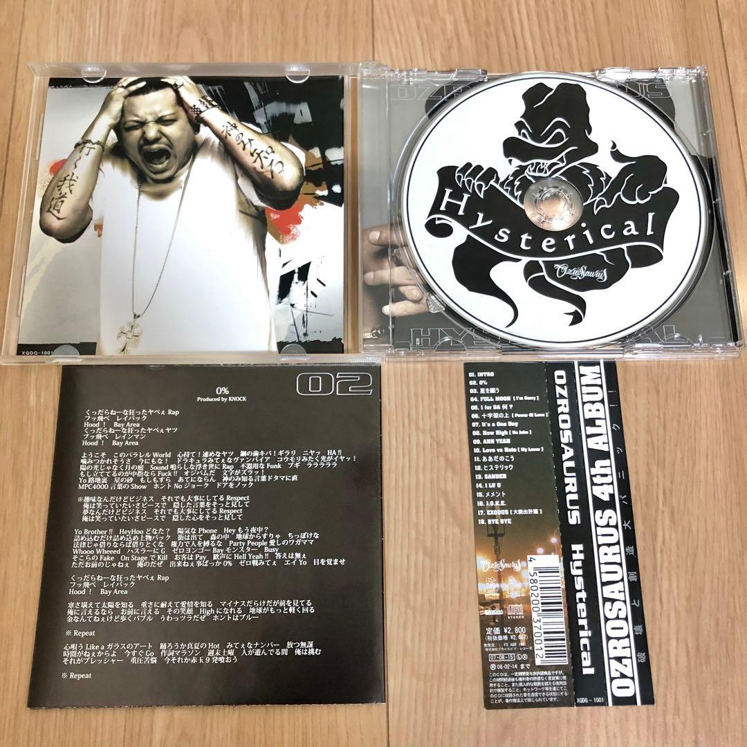 OZROSAURUS Hysterical 帯付 CD