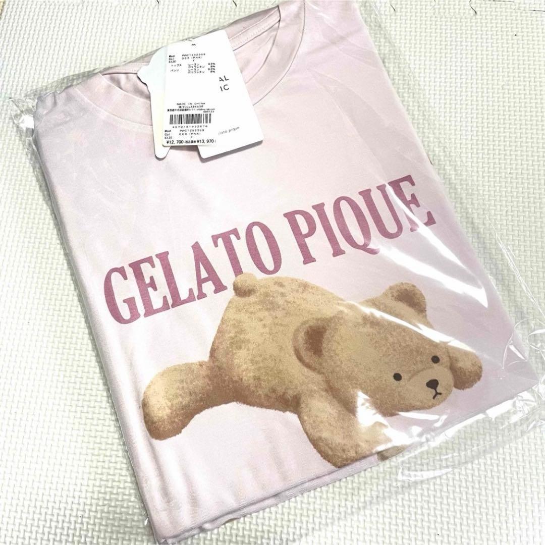 ジェラピケ ベアワンポイント シャツ ショートパンツ 部屋着 パジャマ ピンク