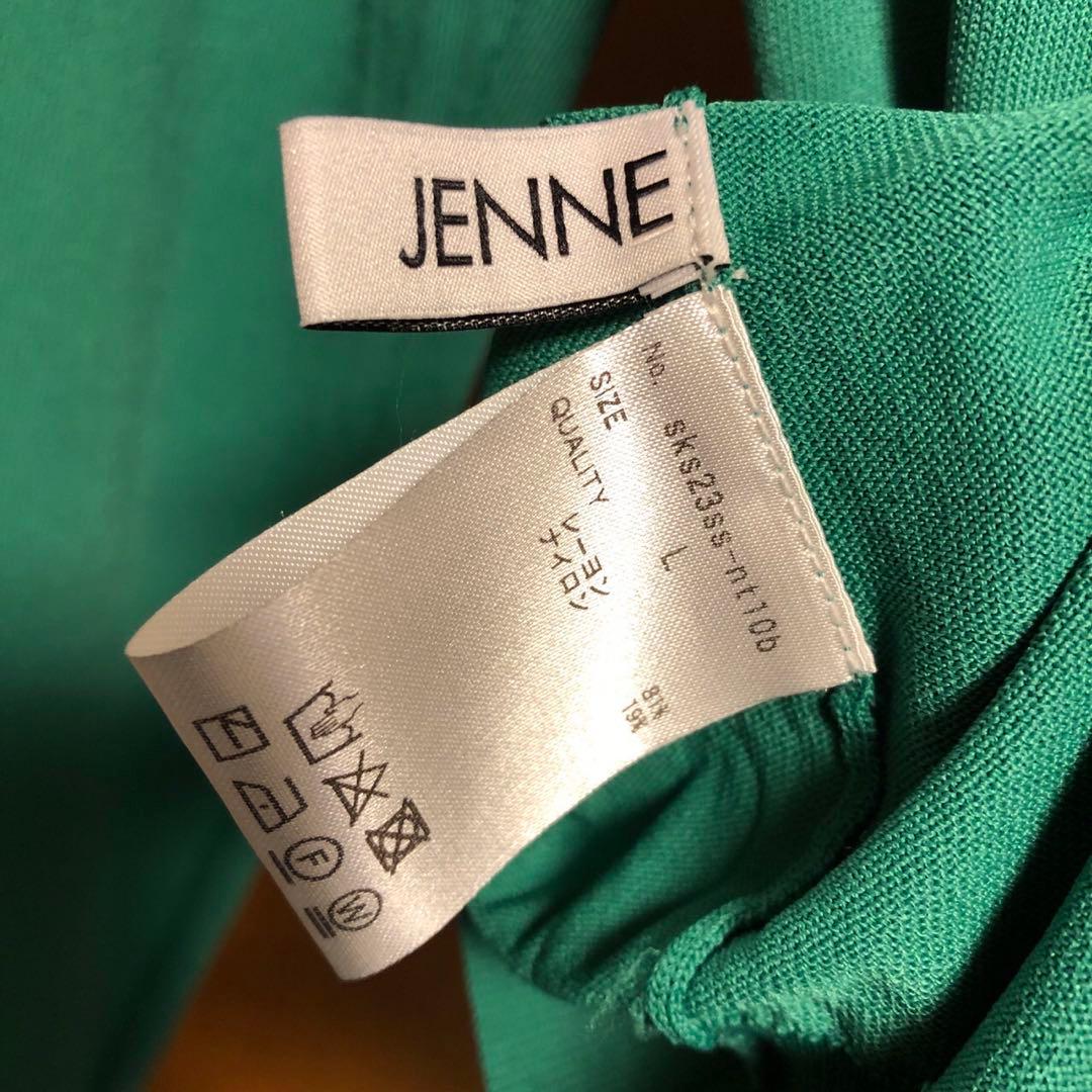 JENNEベーシックゴールドボタンカーディガン クルーネックニットセット　完売