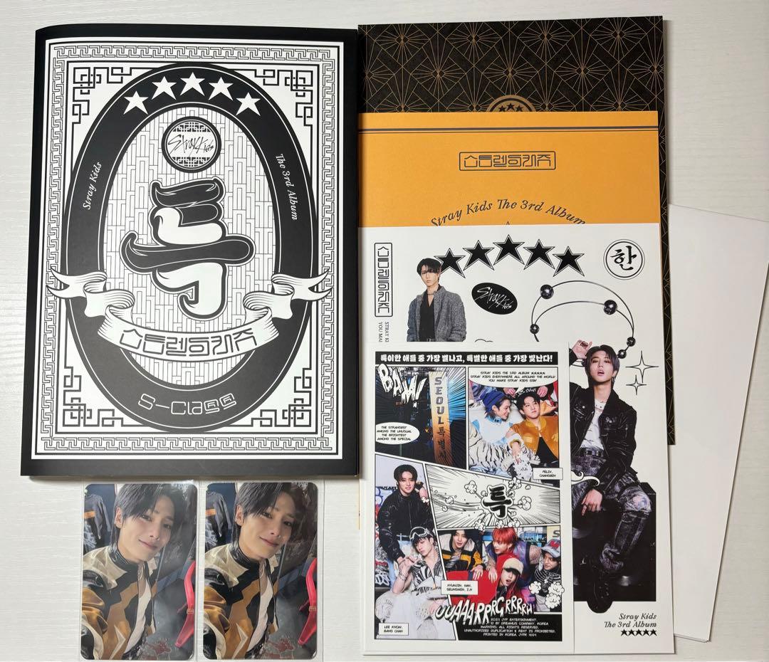 Stray Kids 10点まとめ売り