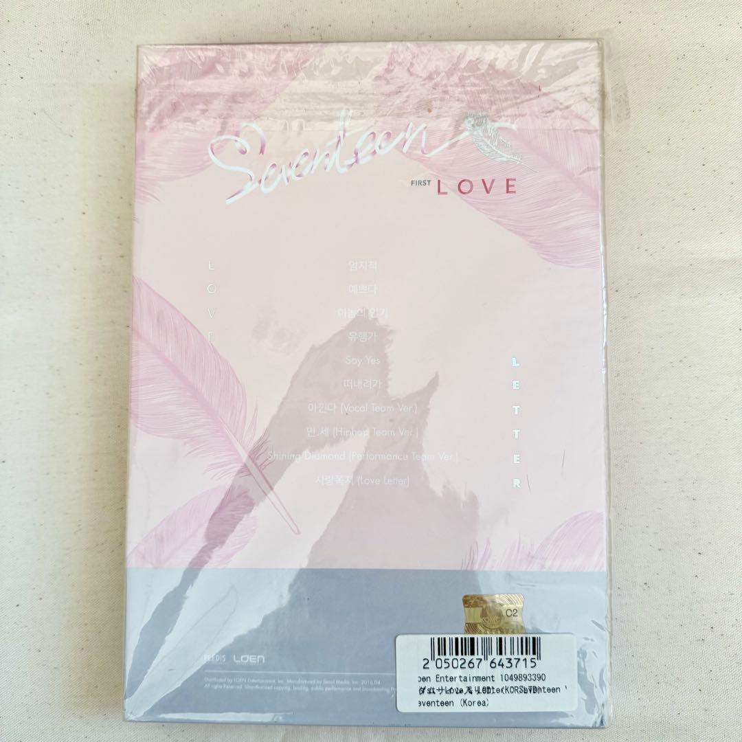 SEVENTEEN LOVE&LETTER サイン入り ジュン