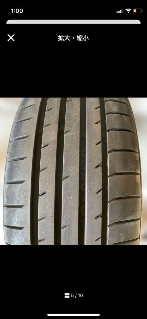 ★送料込み★ TOYO PROXES R51A 215/45R18 2本セット