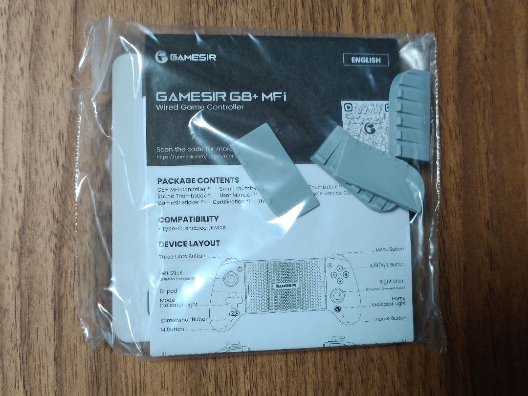 GameSir G8+MFi スマホコントローラー MFi認証