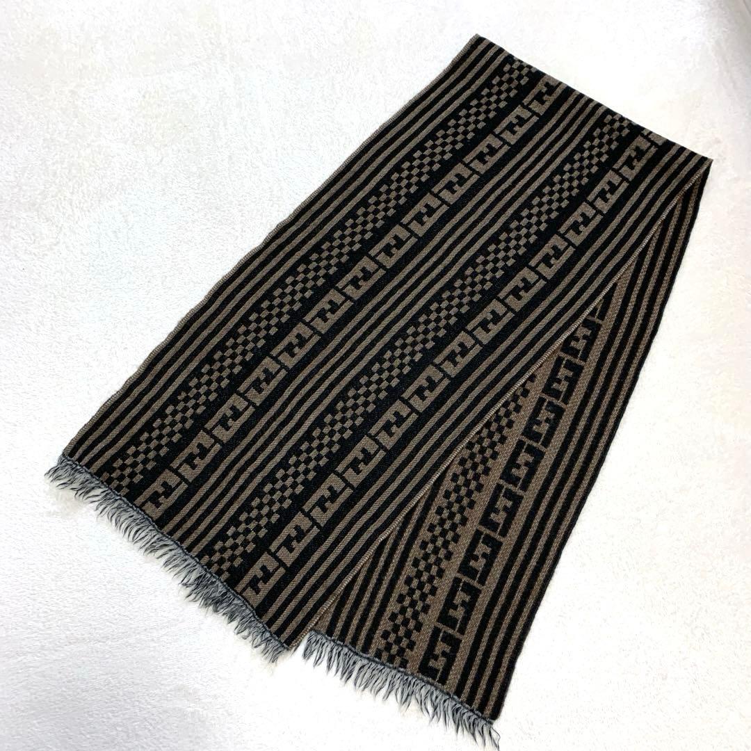 FENDI フェンディ　ウールマフラー　ズッカ柄　黒茶　男女兼用