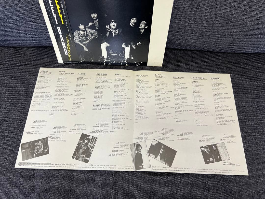 B-STREET BAND B-STREET 1981年　LP邦楽AF-7029
