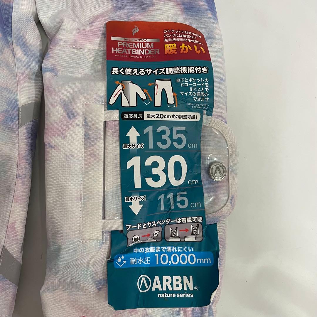 ARBN白×ピンク スキーウェア上下セット 130cm AB33WW1406J③
