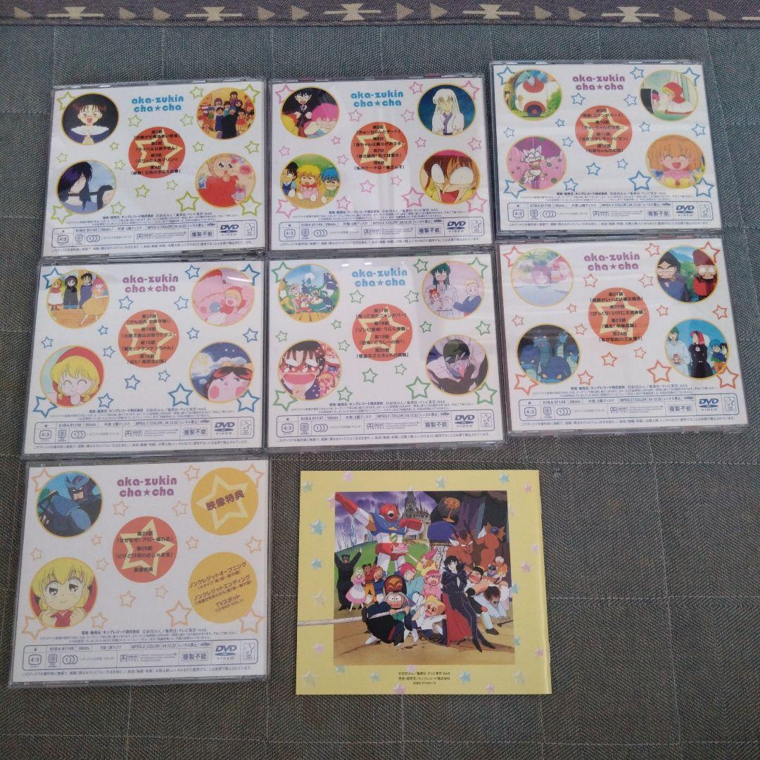 あかずきんチャチャ DVD BOX VOL.1-3