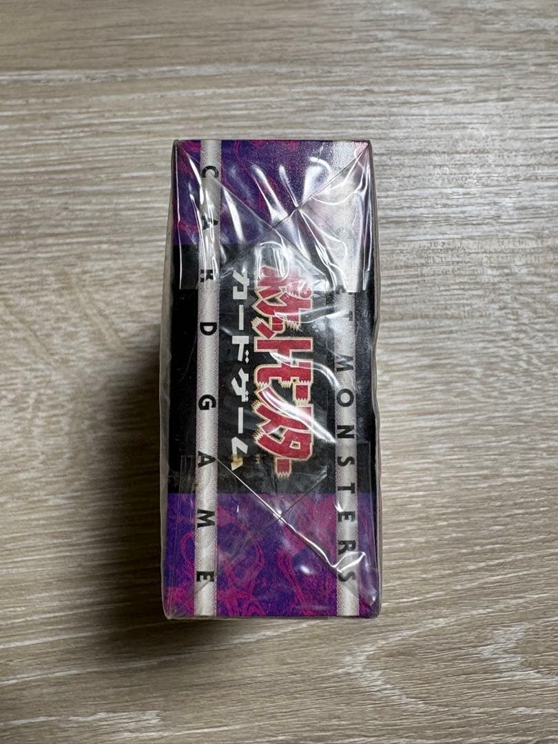 旧裏　ナツメデッキ シュリンク付 未開封　押し傷あり スターター