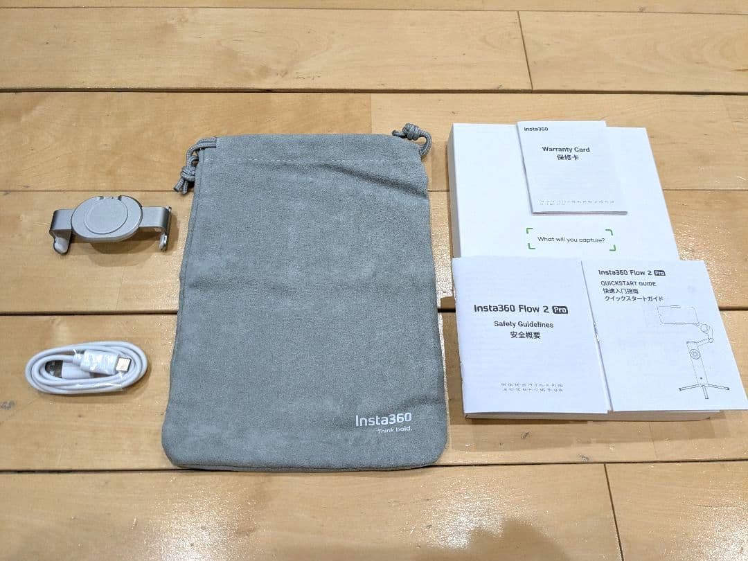 Insta360 Flow 2 Proホワイト+磁気マウント＋説明書＋ステッカー