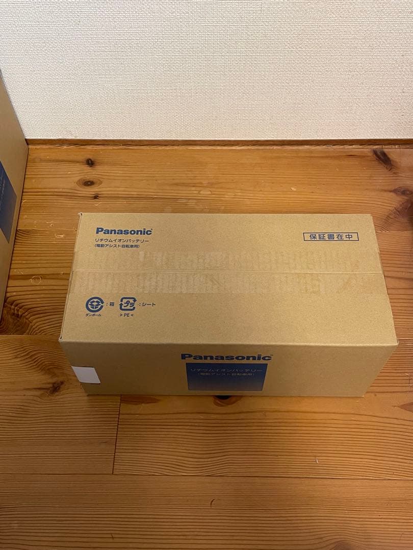 新品未使用品　Panasonic NKY451B02B 13.2ah