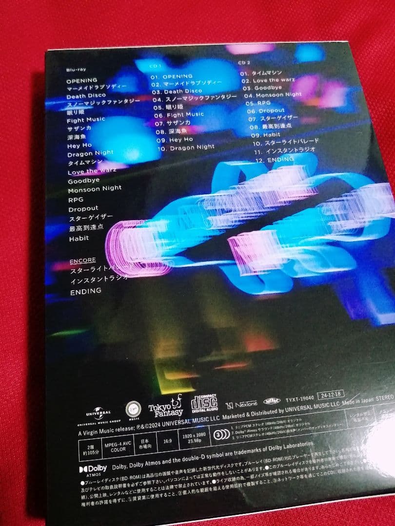 【ライブCD付】SEKAI NO OWARI　深海　ブルーレイ　 Blu-ray