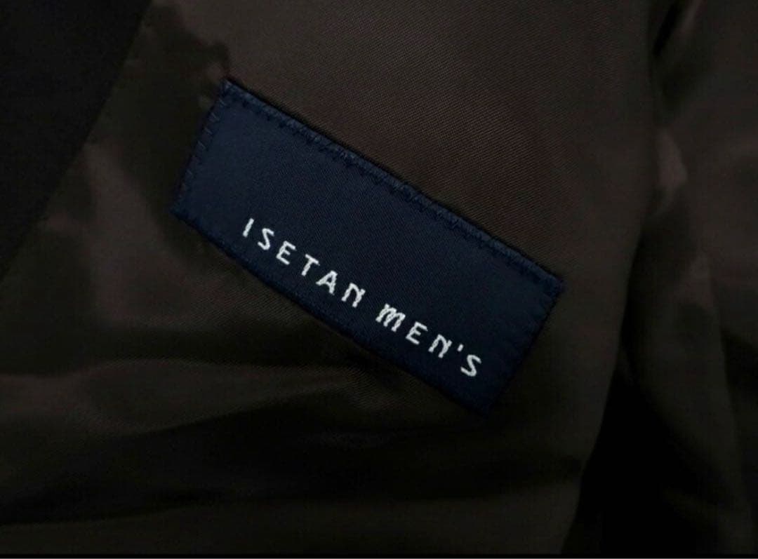 【新品/未処理】ISETAN MENS セットアップスーツ ダークブラウン 42