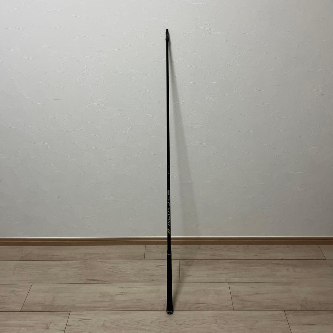 PING ALTA J CB BLACK フレックスSシャフト