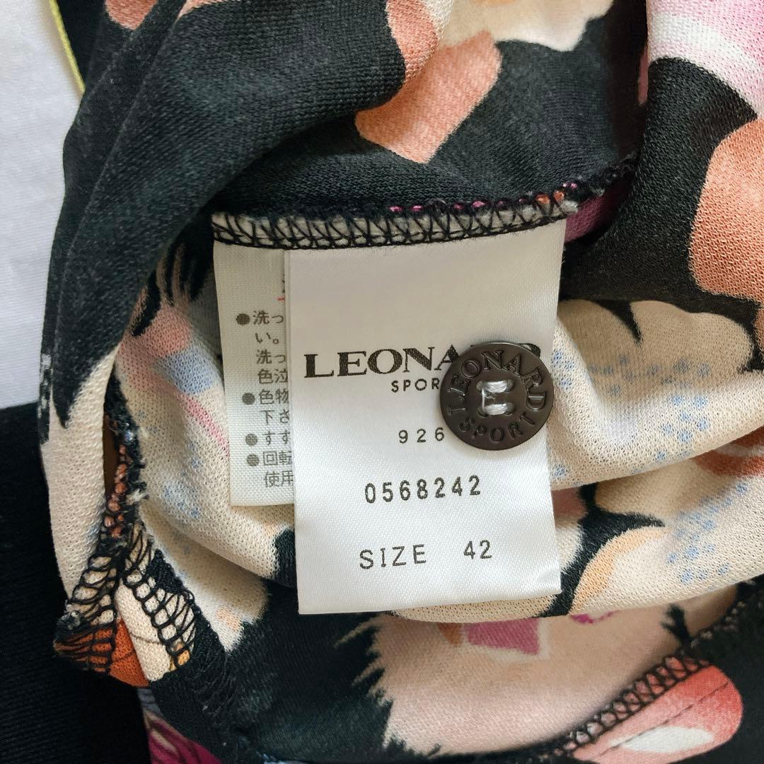 LEONARD レオナールスポーツ ポロシャツ 42 フルーツ柄 日本製