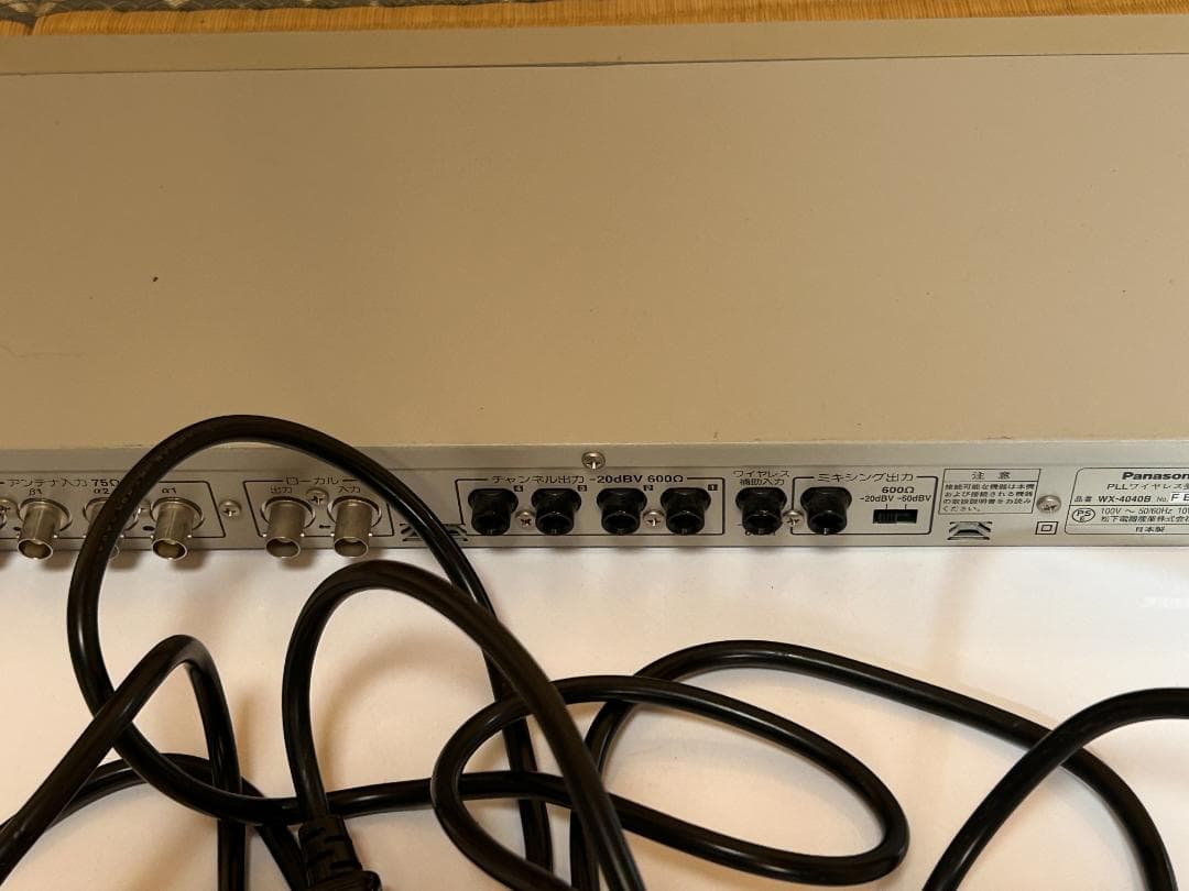 h*K様 Panasonic WX-4040B　ワイヤレス受信機 　　現状