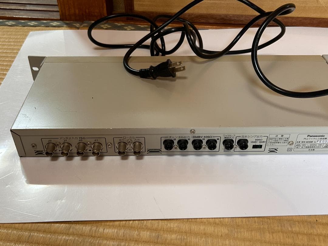 h*K様 Panasonic WX-4040B　ワイヤレス受信機 　　現状