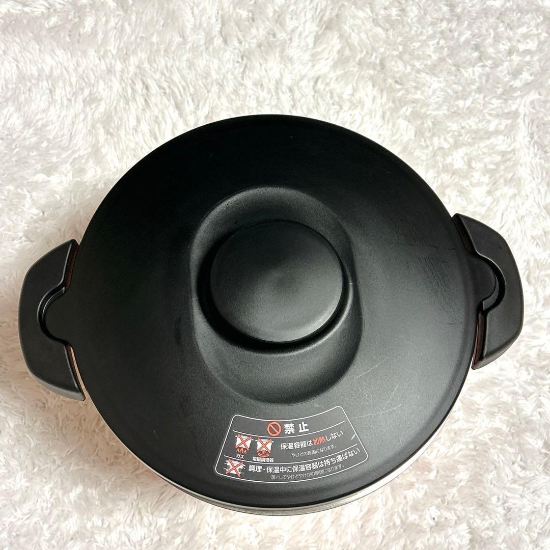 【美品】サーモス シャトルシェフ KBJ-4500 OR 4.3L オレンジ