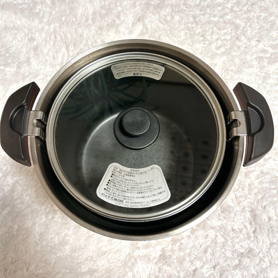 【美品】サーモス シャトルシェフ KBJ-4500 OR 4.3L オレンジ