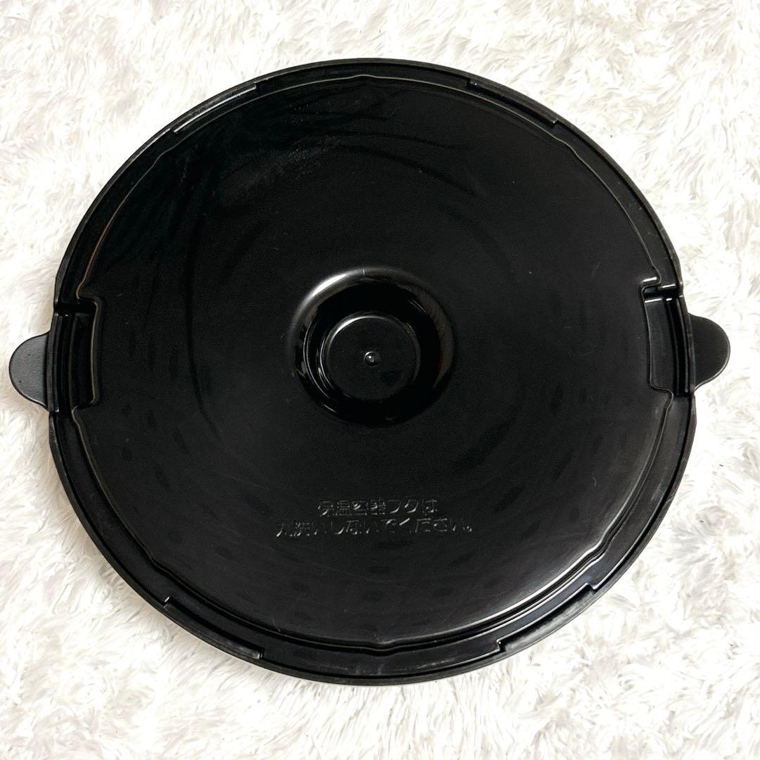 【美品】サーモス シャトルシェフ KBJ-4500 OR 4.3L オレンジ