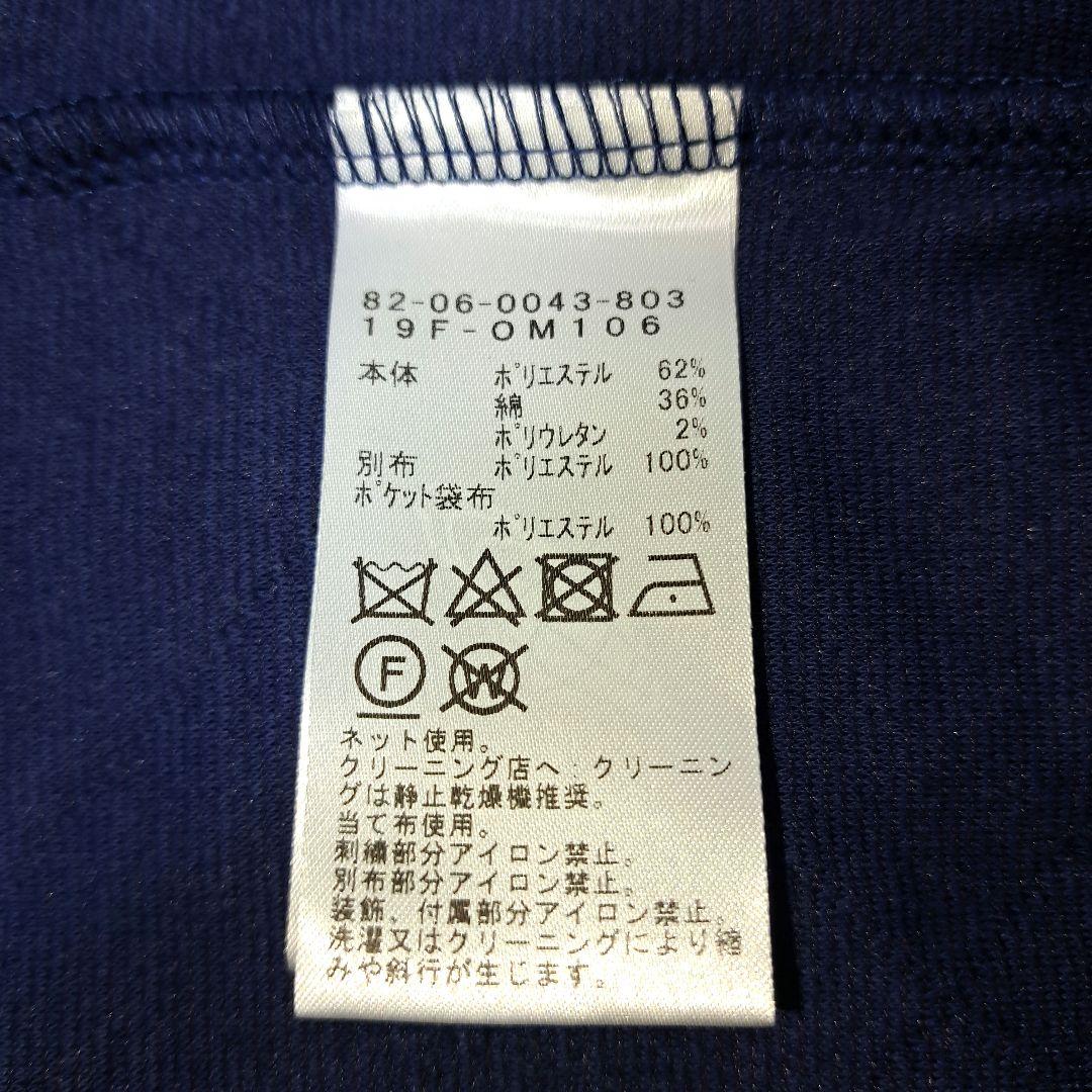 BEAMS GOLF メンズ キルティングベスト ネービー sizeM