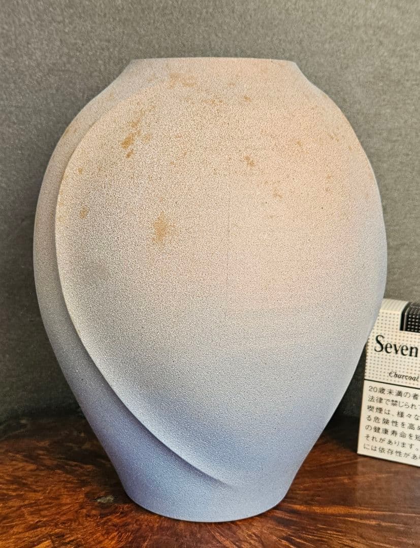 日展作家　京焼　中村俊介 作　土青彩　壺 花入れ　花瓶　オブジェ　共箱
